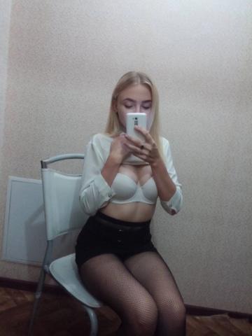 Ксения